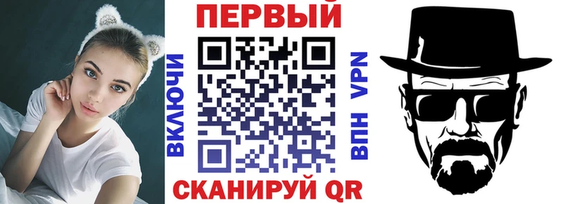 АМФЕТАМИН VHQ  Енисейск 