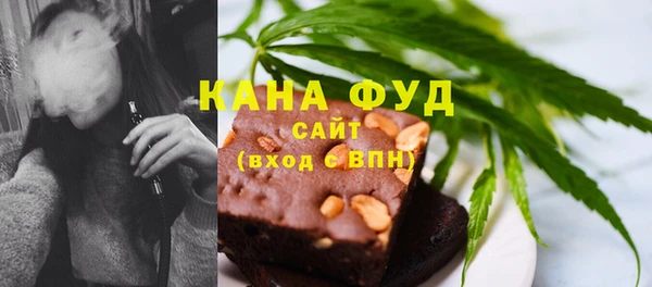 соль курить ск Алексин