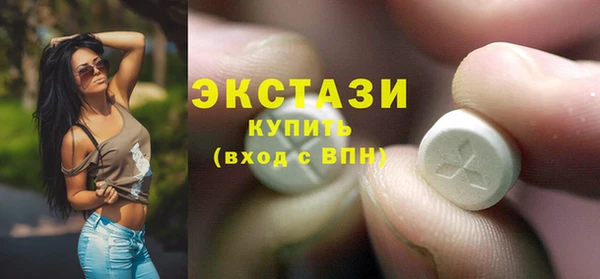 кокаин колумбия Алексеевка