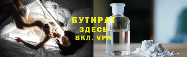 гашик Алзамай