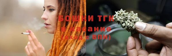 кокаин колумбия Алексеевка