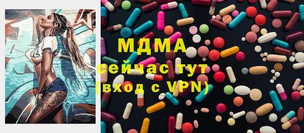кокаин колумбия Алексеевка