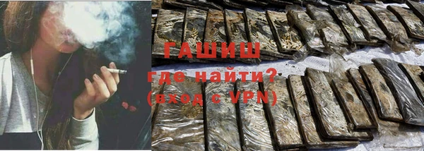 кокаин колумбия Алексеевка