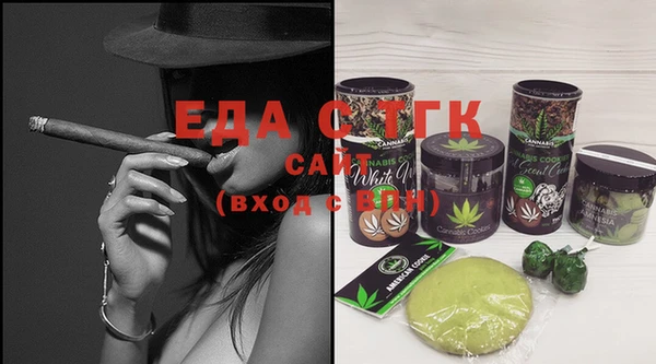 кокаин колумбия Алексеевка