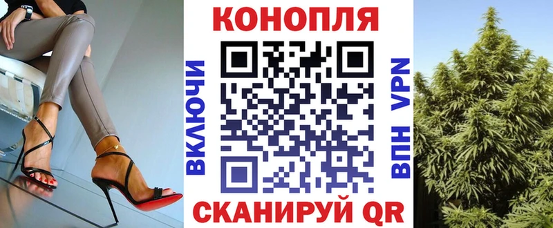 Шишки марихуана Bruce Banner  Енисейск 
